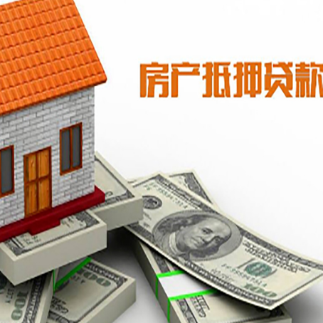 睢阳贷款利率哪家银行比较低?