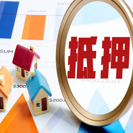睢阳助贷公司推荐一家新渝启服