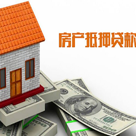 睢阳贷款中介公司新渝启服办理流程